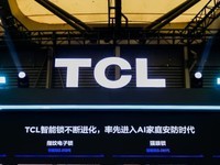  TCL3D face recognition rate is far higher than the industry level, easy to use and safe!