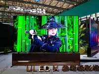  Hisense TV will release ultra-high specification Mini LED, or open a new chapter of TV display