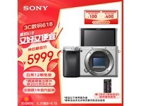  [Slow hands] Sony Alpha 6400 camera is a special offer for a limited time!