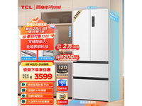  [Slow Handing] Multiple discounts! TCL ultra-thin zero embedded French multi door refrigerator, 2921 yuan in hand