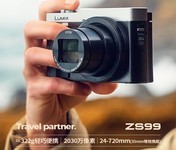 ZS99 Я3550Ԫ