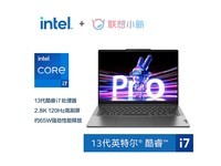 СPro14 2023ᱡʱػ