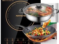  Five people use super value induction cooker, there is always one for you!