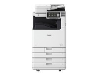 佳能dxc5850打印复合机今日特价98000元