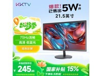 KKTV K22ZH办公显示器京东价低至245元