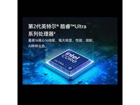 ҫHONOR MagicBook Pro 1420%Ż