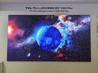 TCL 163Ӣ糬ĻAWE 202480ԪĵӸ