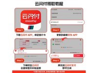 索尼ZV-E10微单相机限时特惠4422元