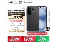vivo S30 Pro mini 5GɿɺֻŻݼ