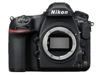优质产品 尼康D850数码相机西安现货大促