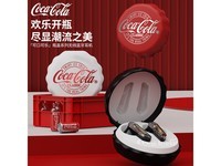 Coca-Cola¿É¿Ú¿ÉÀÖÕæÎÞÏßÀ¶ÑÀ¶ú»úµ½ÊÖ¼Û99Ôª Ðøº½Ê±¼ä³¤