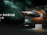 ʿ3DʾG90XFƷԤԼǼǣ3Dܵ羺ʾ۷