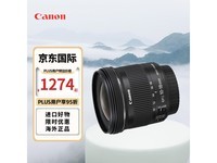 ޡEF-S 10-18mm IS STMͷ ѧ  ۸Ż