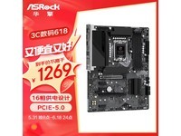  [Slow Handedness] The promotion price of HQ Z790 PG Lightning motherboard is 1043 yuan!
