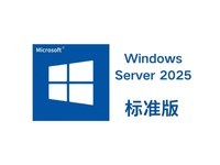 Windows Server 2025΢ϵͳֻ