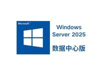 ΢ϵͳWindows Server2025