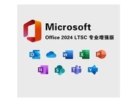 Microsoft Office LTSC 2024 רҵ��ǿ