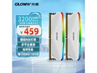 32GB DDR4ڴʱػݣֻҪ406Ԫ