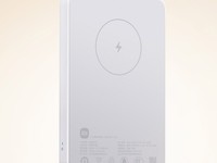  Xiaomi released a 7.5W magnetic charging bank specially designed for iPhone, which costs only 129 yuan