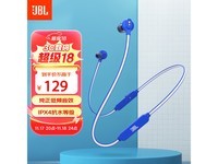 JBL C135BTŻݻϮ 128Ԫֳֵ