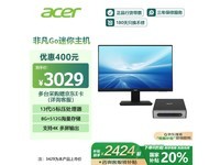i5-13500H 칫