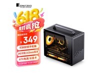乔思伯Z20黑色机箱京东价349元可入手