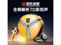TF-T3099Ԫ38%