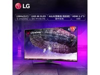 【手慢无】LG 48GQ900显示器活动价6999元！