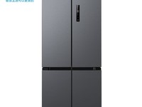 ÃÀµÄ505L·çÀäÊ®×Ö¶Ô¿ªÃűùÏä MR-531WSPZE ²Ôñ·»ÒÍâ¹Û