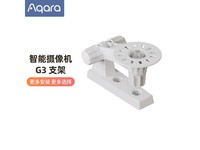 Aqara绿米智能摄像机G3京东到手价16.1元