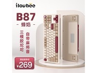 ILOVBEE B87е 248.27ָܼ