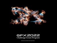 等你来挑战 GFX系列全球挑战项目2022赛季开启