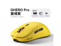 ޡ GHERO pro 159Ԫֵ羺