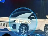 ȫRAV4࣬521շ