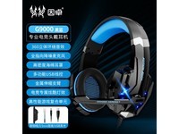 ׿G9000ϷŻݼ51.76Ԫ