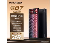 迈从G87机械键盘京东优惠,到手228元