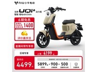 小牛电动UQi+动力版24AH新国标电动车限时特惠