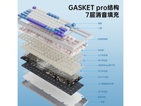 狼途F99三模机械键盘限时优惠