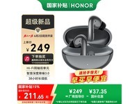 ҫHONOR Earbuds 4iɫʱŻ
