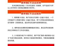 ThinkPad联想TU200Pro固态u盘 125元可入手