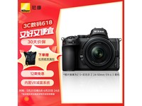  [Slow hands] Nikon Z5 camera is less than 8000 yuan!