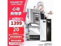 αB650Mʱػ1389Ԫ