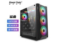 【手慢无】动力火车 猛禽机箱到手价219元,直降45%!
