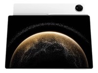 华为MatePad Pro 2025款平板限时特惠