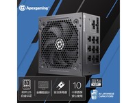  [Slow hands] AIPAI E-sports ATX3.1 1000W GTR Plus: all-around PCIe power supply, white gold performance, stable power source for E-sports players and professional applications