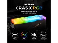 ƸRGB DDR4 3200̨ʽڴ浽ּ319Ԫ