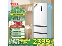 TCL T7ϵзű䵽ּ2169Ԫ