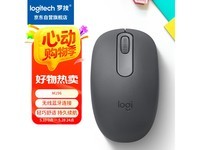 罗技M196无线蓝牙鼠标京东优惠低至66.82元