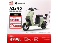 źŵ綯A2z¹﮵ܳ