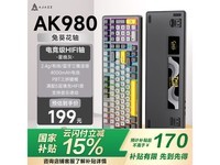 ھAK980ģе̾Żݼ169Ԫ